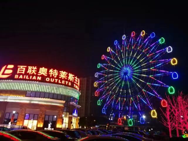 御璟上城配套图