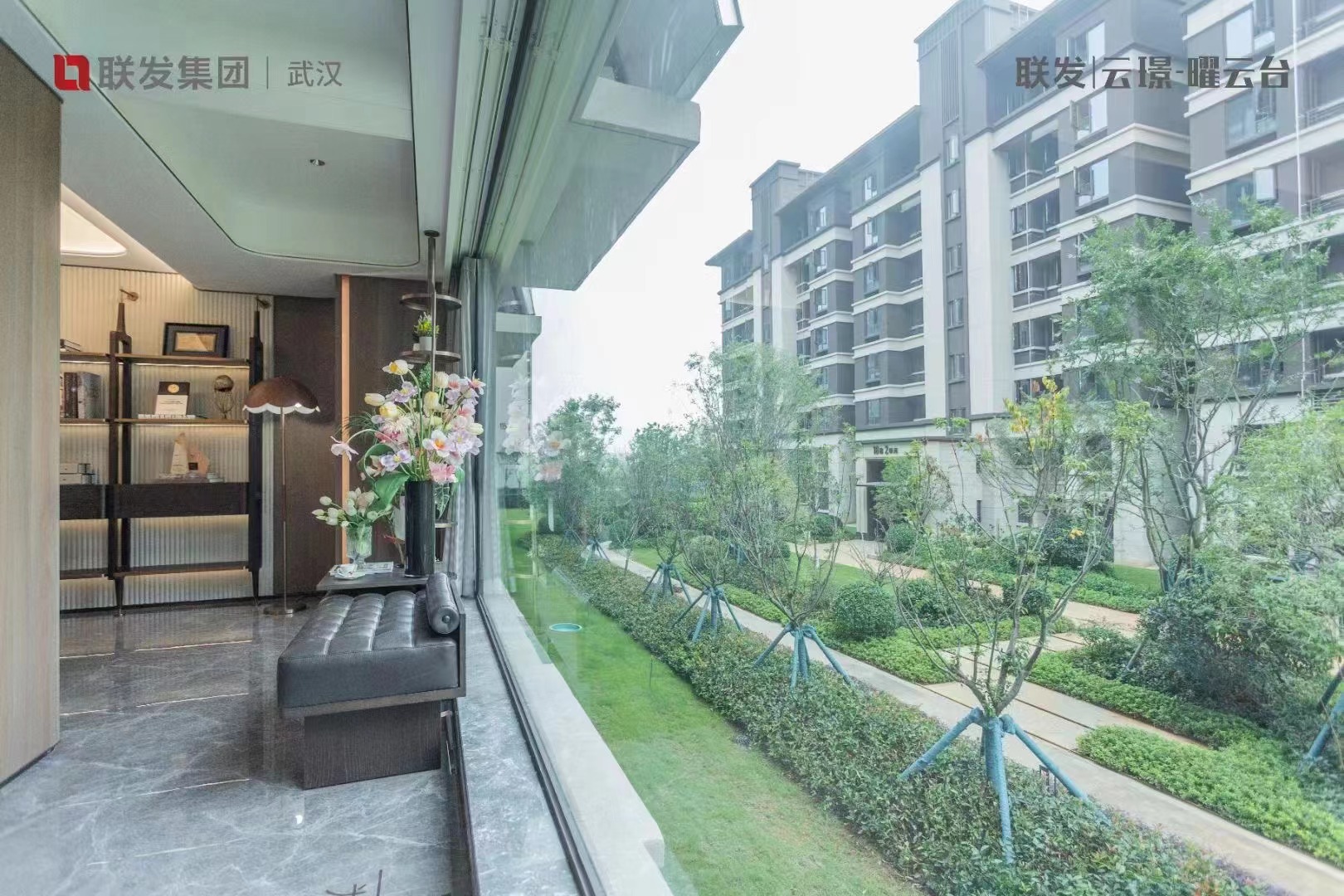 联发云璟样板间