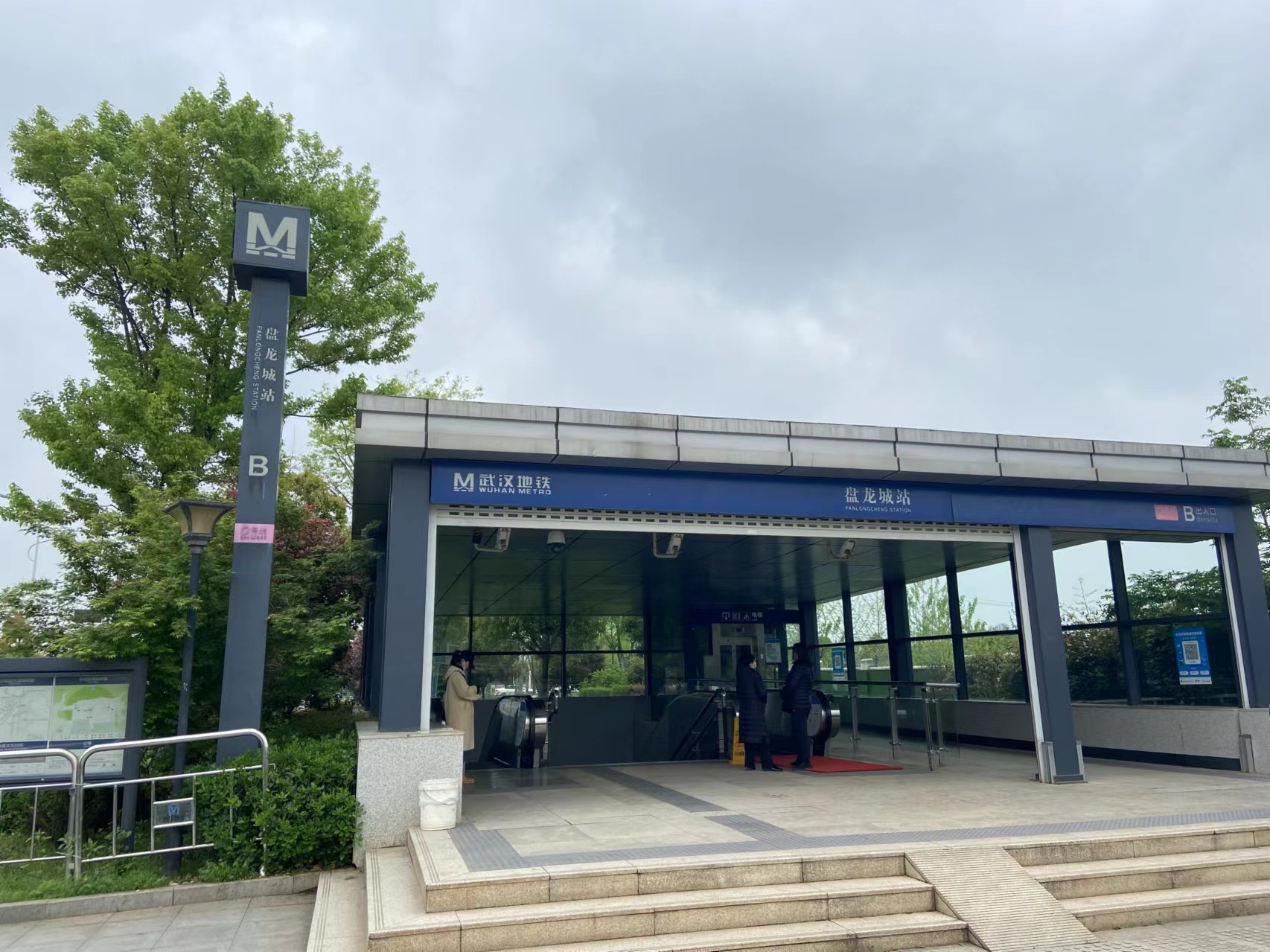 坤合云海城实景图