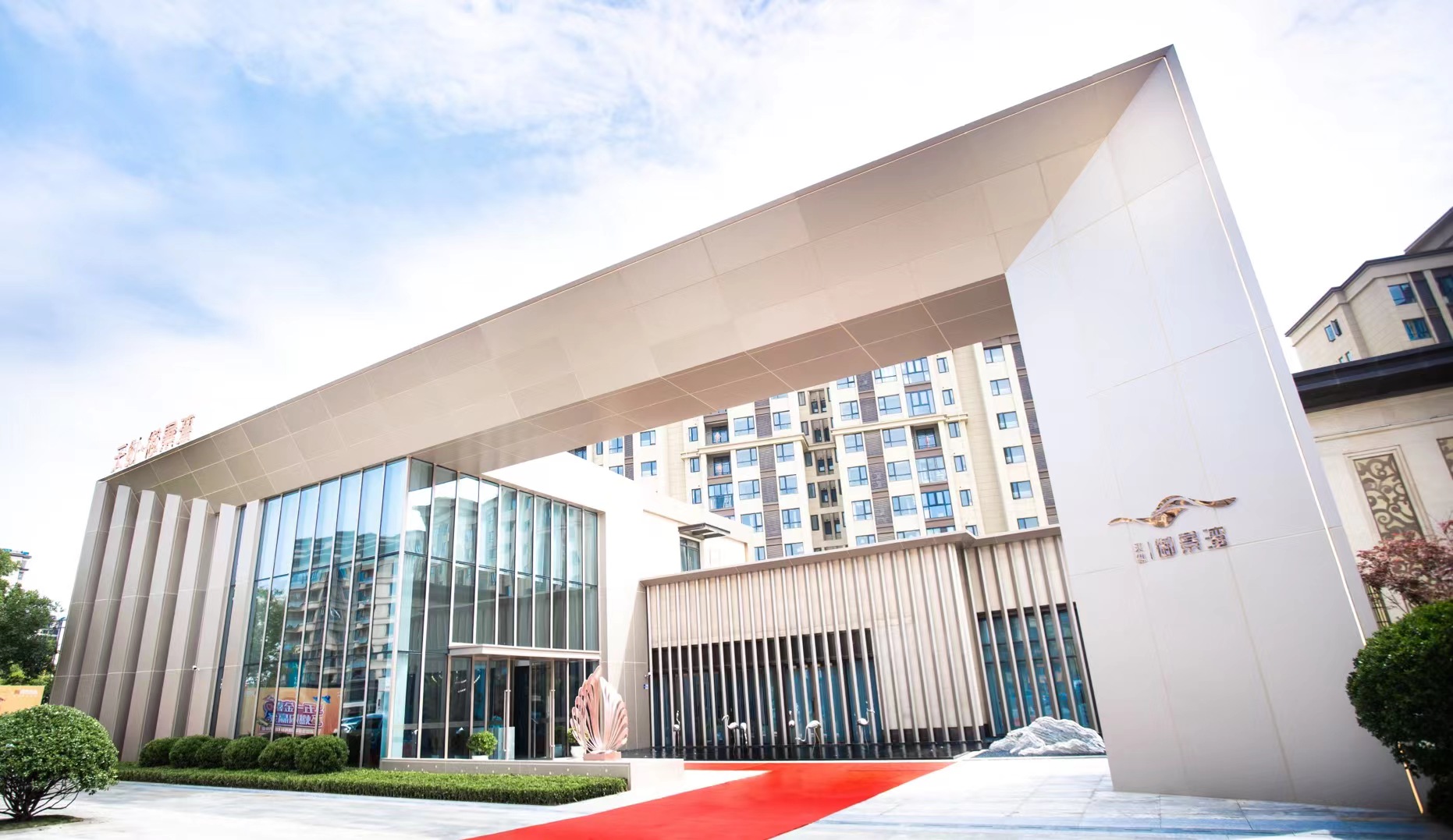 天纵御景湾实景图