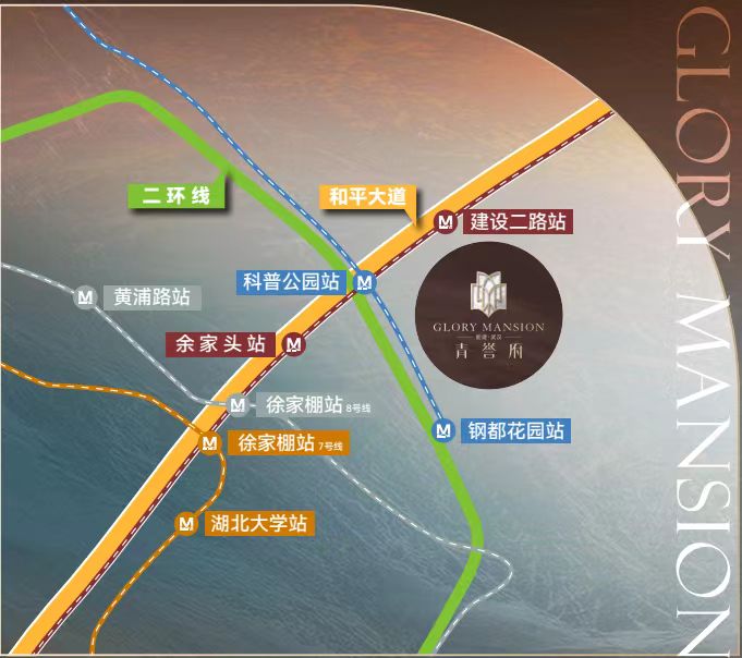 能建青誉府位置交通图