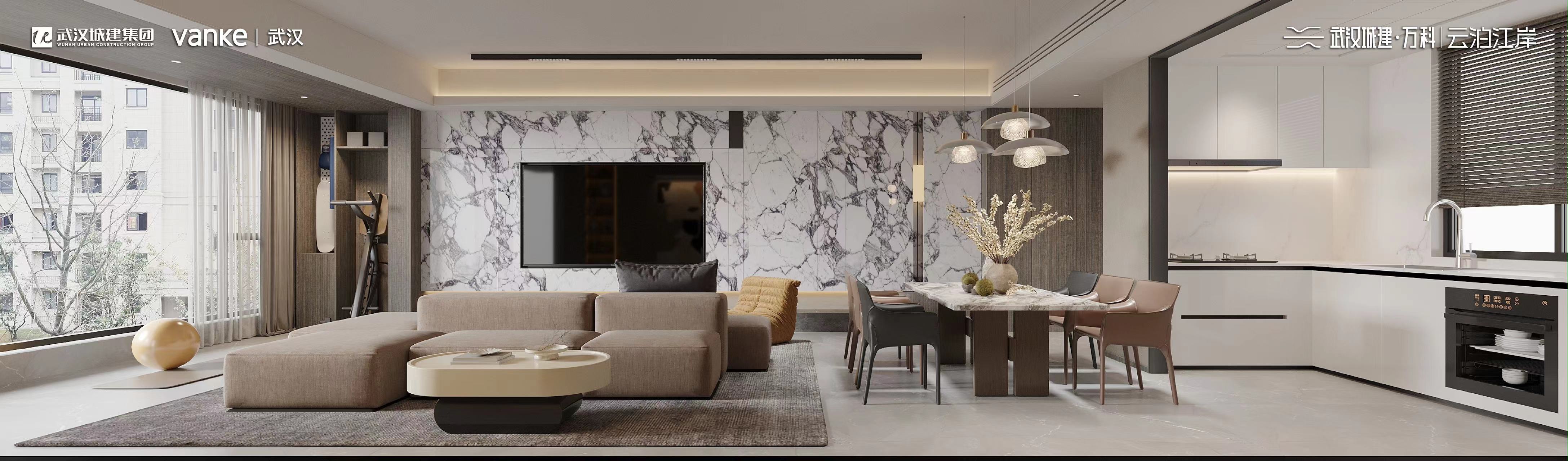 武汉城建万科云泊江岸样板间