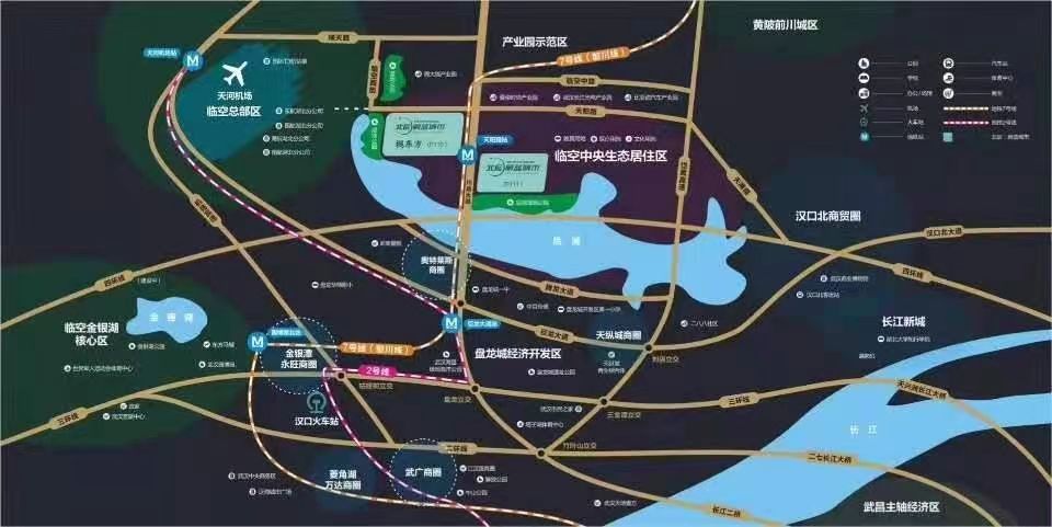 北辰蔚蓝城市位置交通图