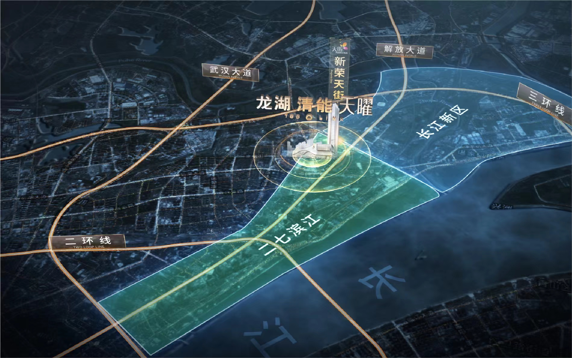 龙湖清能天曜位置交通图