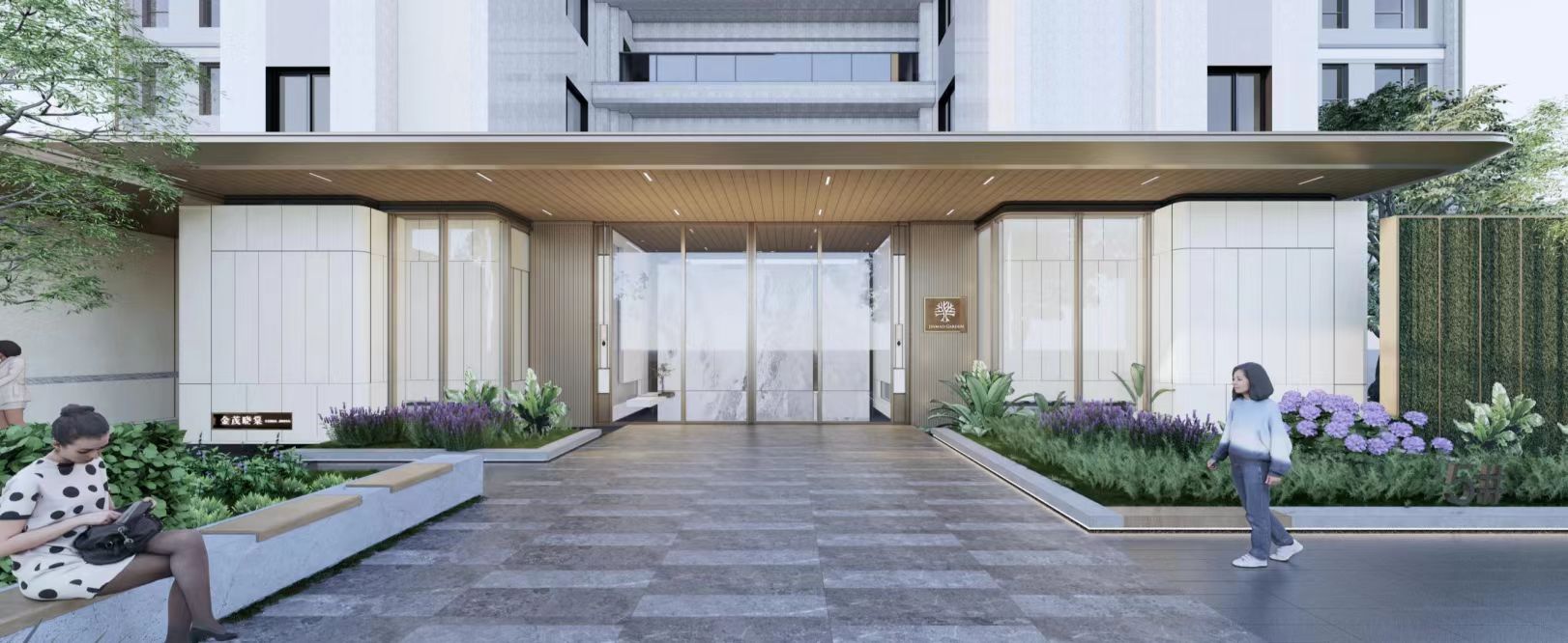 方岛金茂晓棠效果图