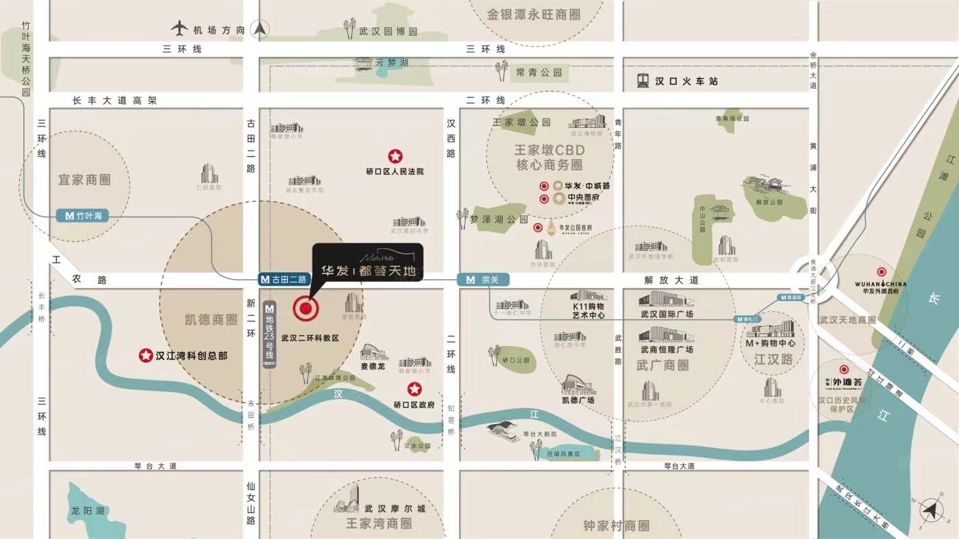 华发都荟天地位置交通图