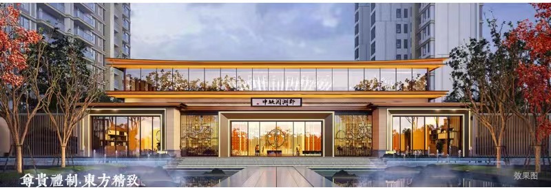 中铁阅湖郡实景图