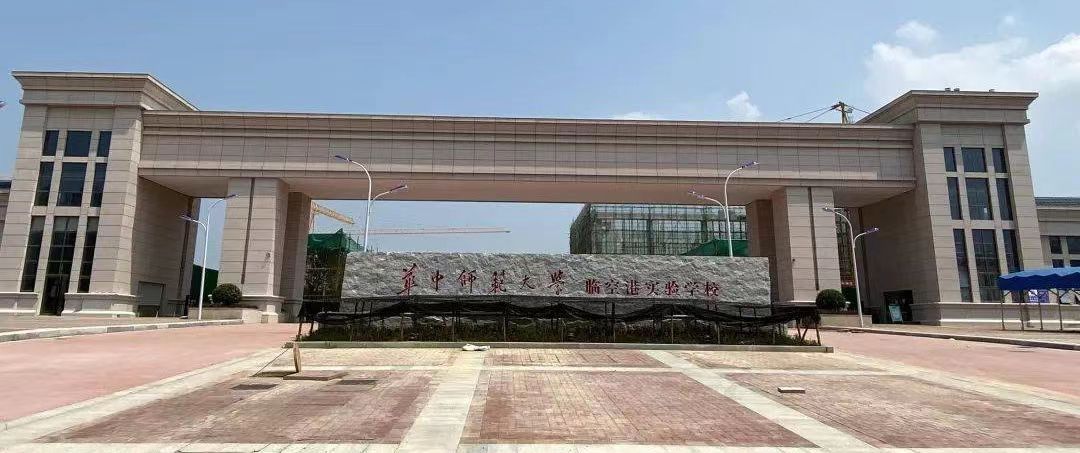 联发悦文华配套图