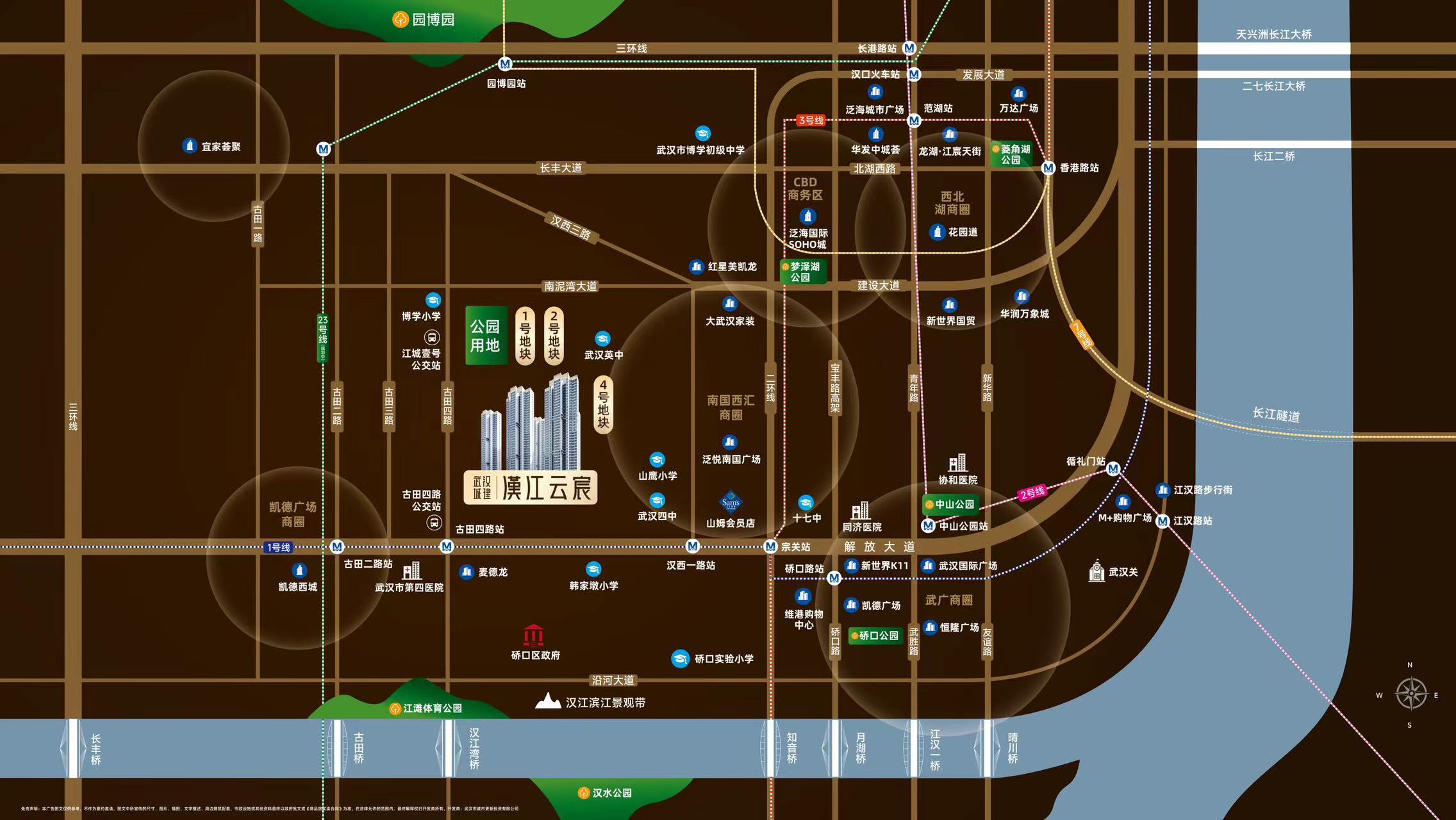 武汉城建.汉江云宸位置交通图