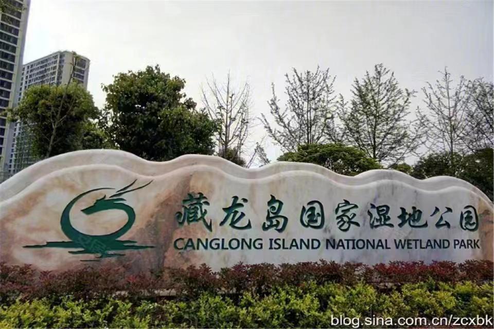 武汉美院幸福里配套图