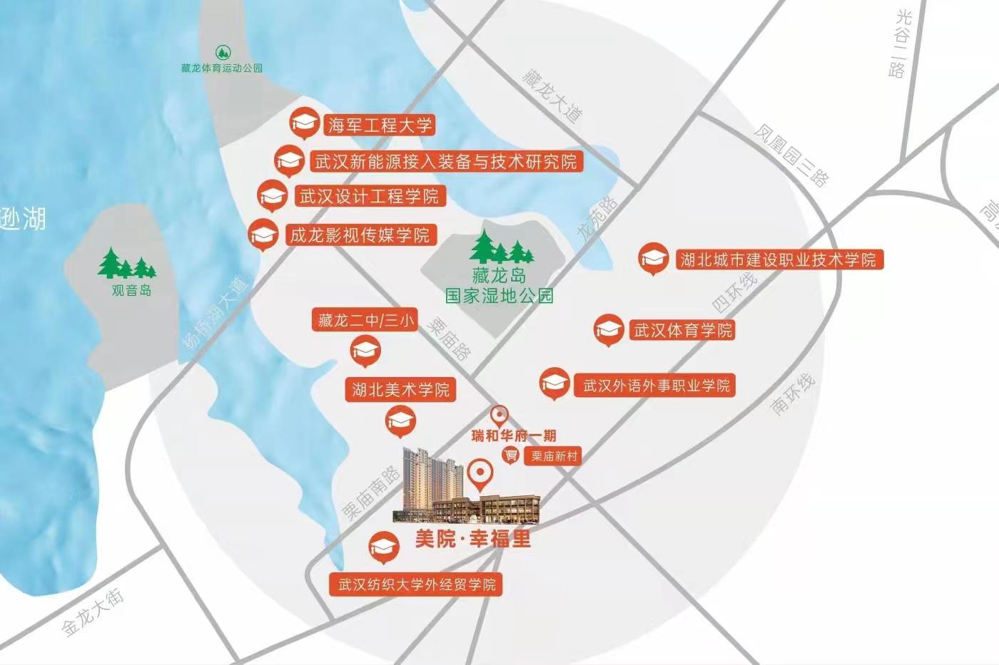 武汉美院幸福里位置交通图