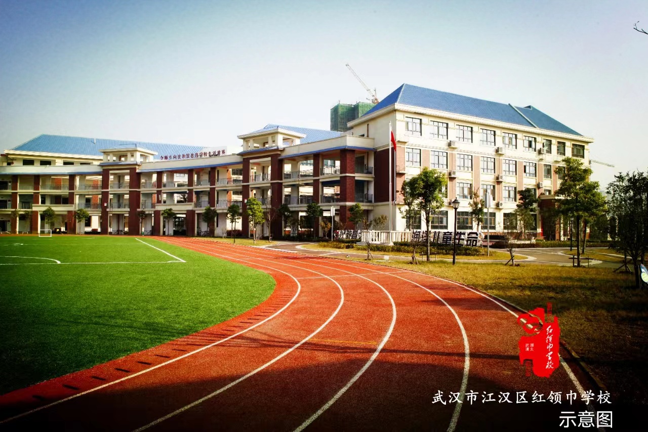 福星华府.琛境配套图