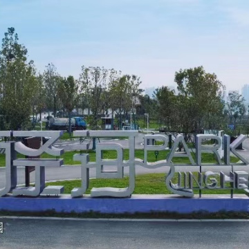 新城桃李郡实景图