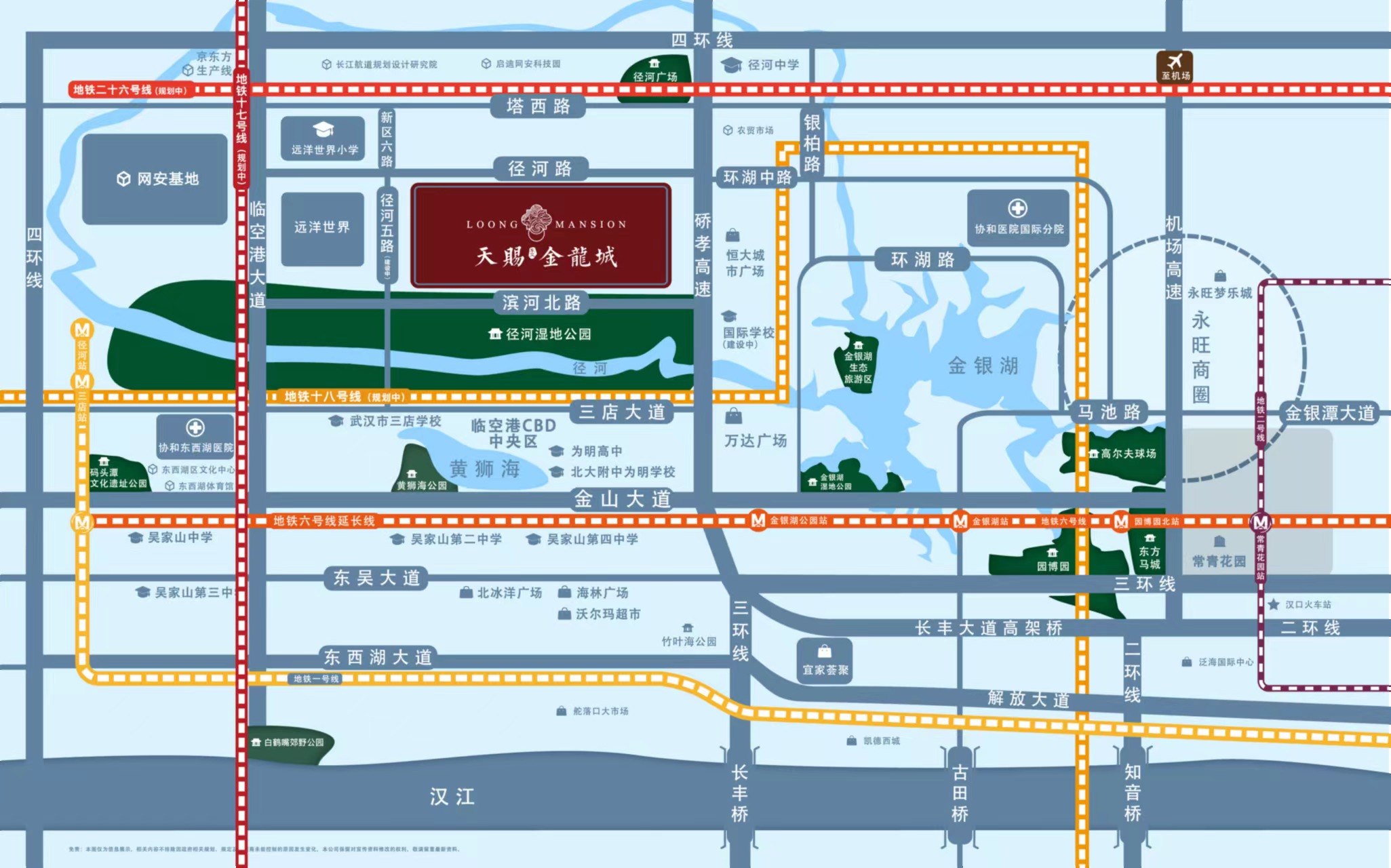 天赐金龙城位置交通图