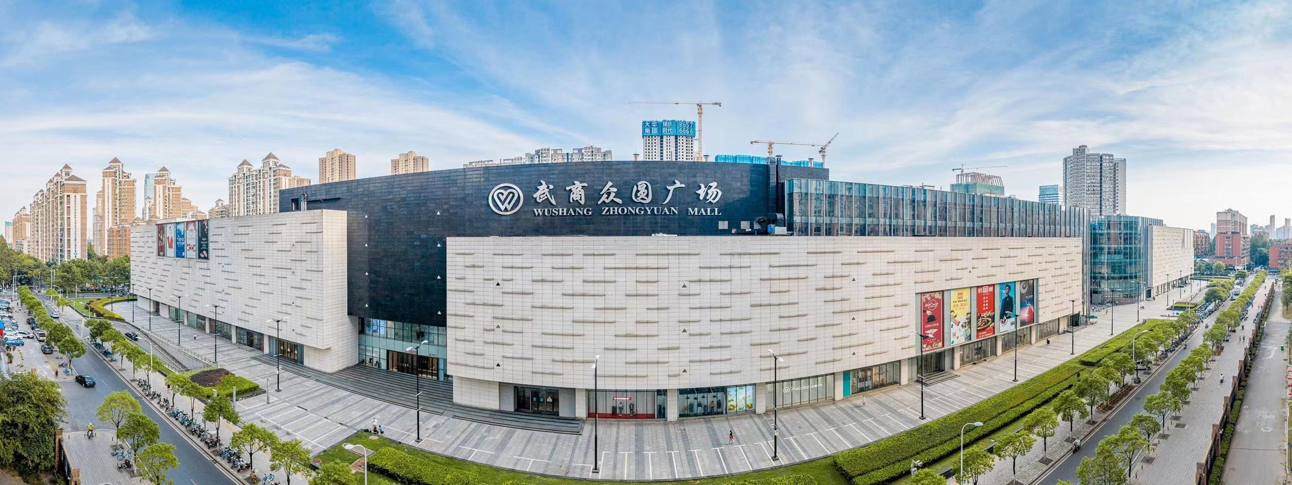 大华锦绣年华配套图