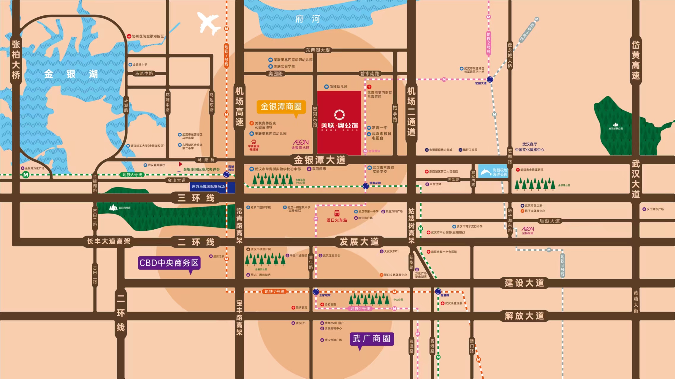 美联奥公馆位置交通图