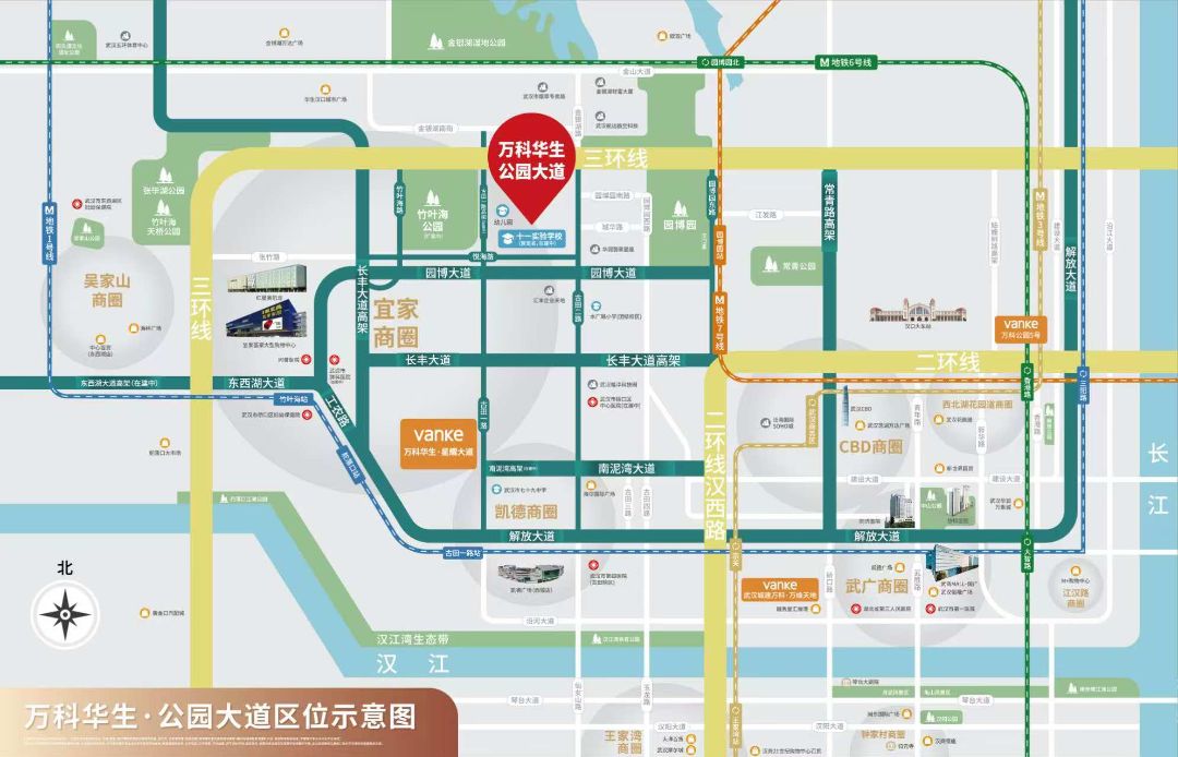 万科华生.公园大道位置交通图