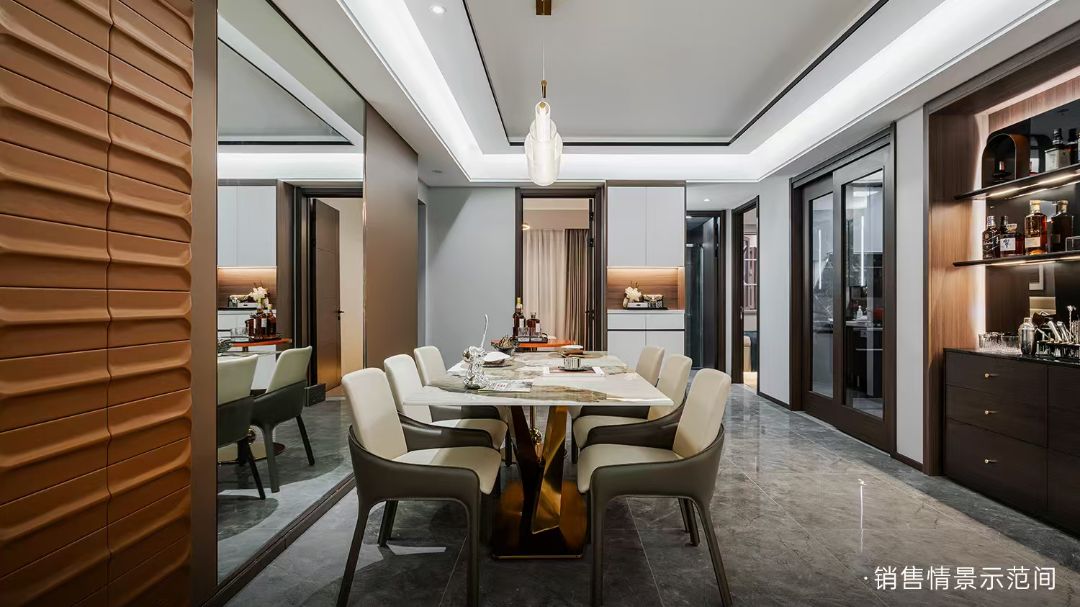 万科华生星耀大道样板间