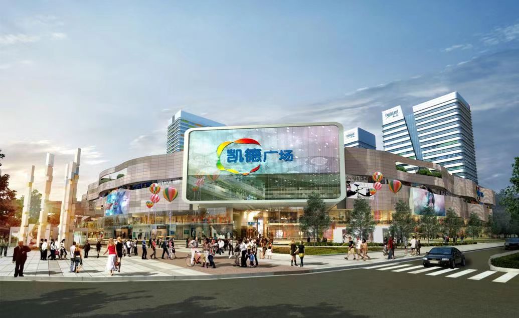 越秀.天悦文华配套图