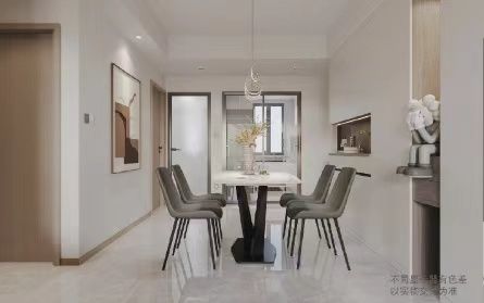 北辰经开优+样板间