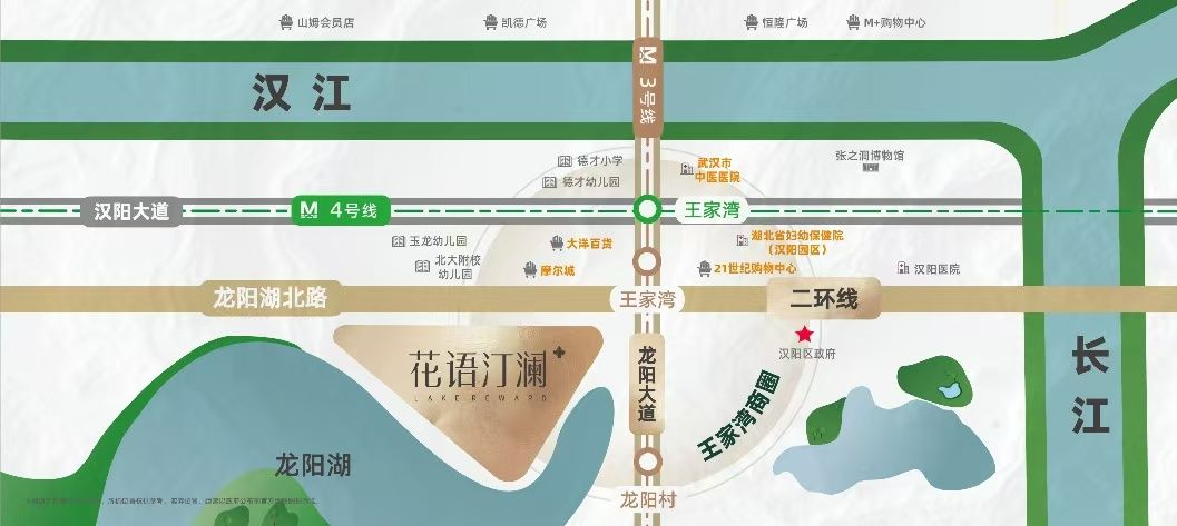 中国铁建.花语汀澜位置交通图