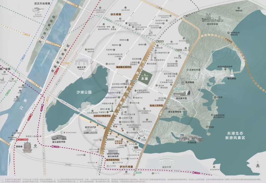 中海东湖玖章位置交通图