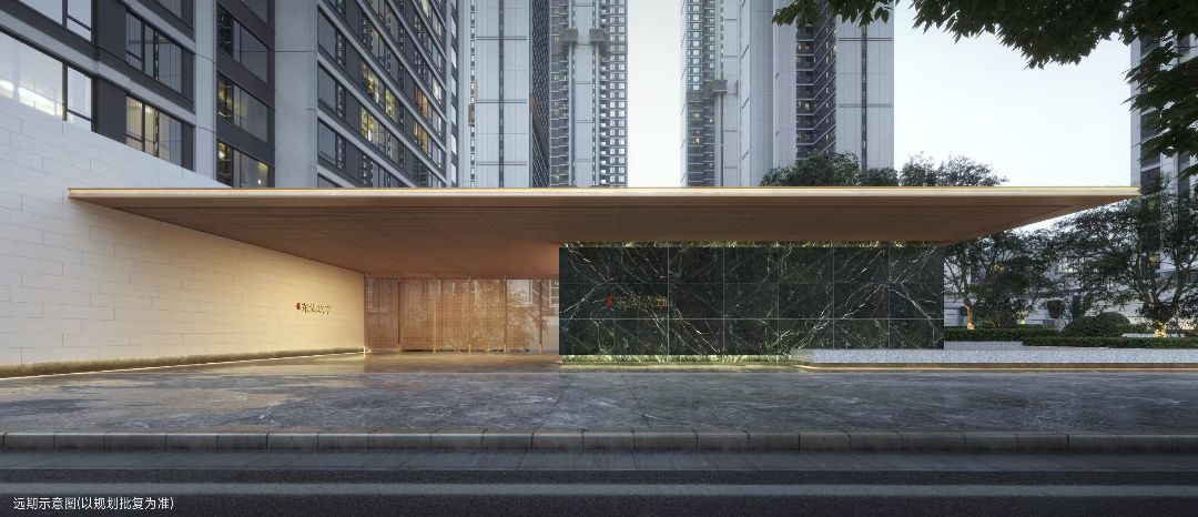 中海东湖玖章效果图