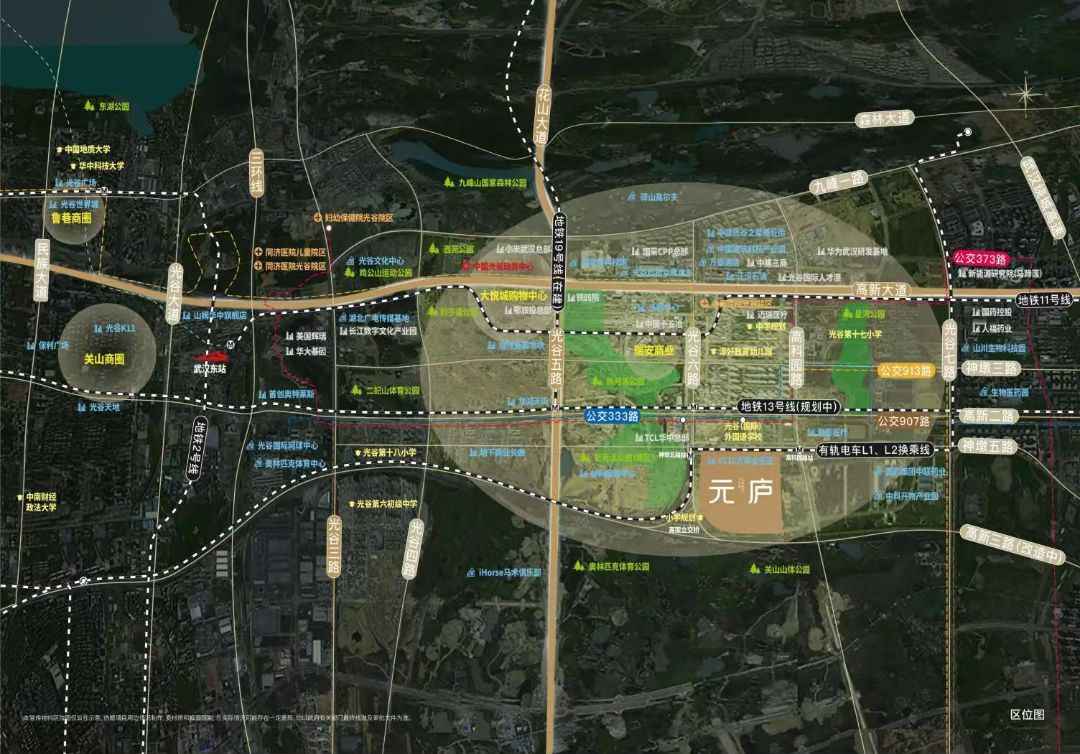 香港置地.元庐位置交通图