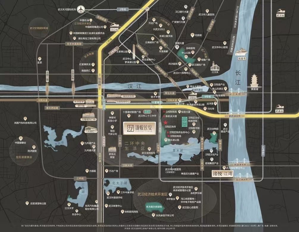 电建地产.泷悦长安位置交通图