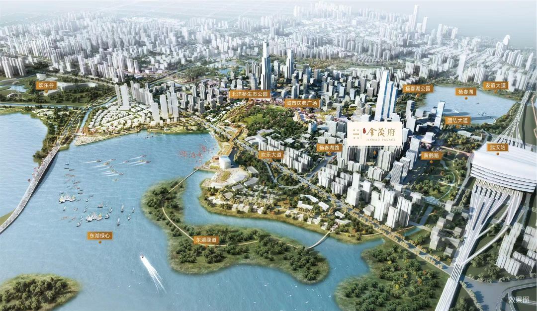 东湖金茂府效果图