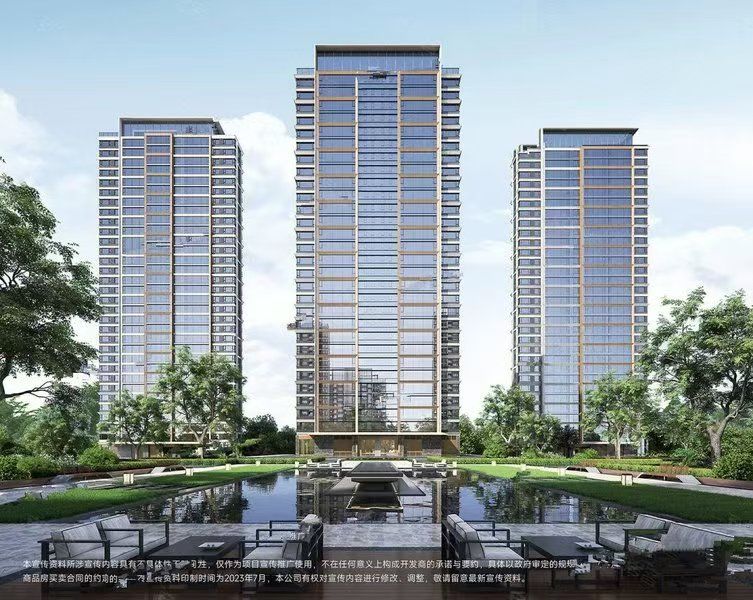 龙湖.御湖境效果图