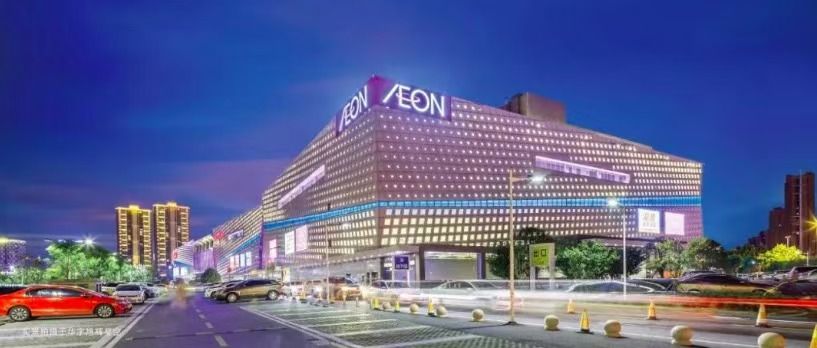 美联城观配套图