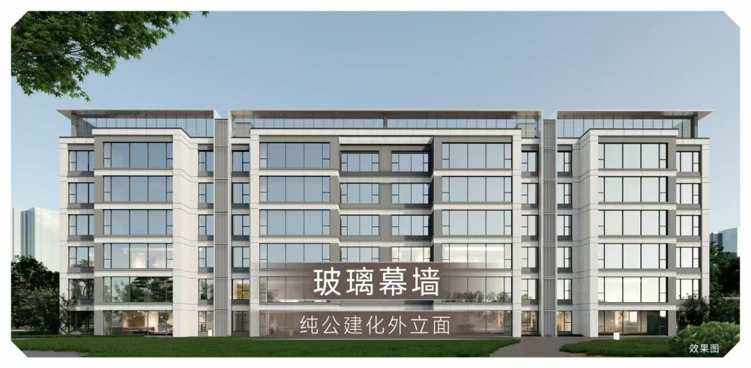 天创云和樾效果图