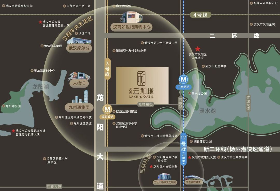 天创云和樾位置交通图