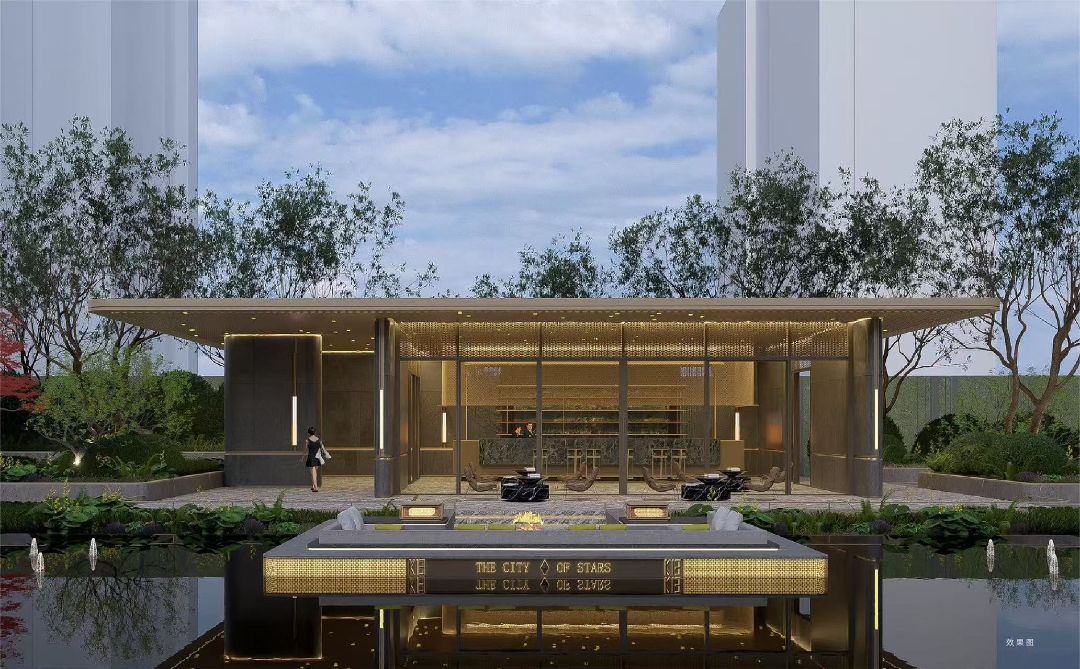 福星惠誉.铂雅府实景图