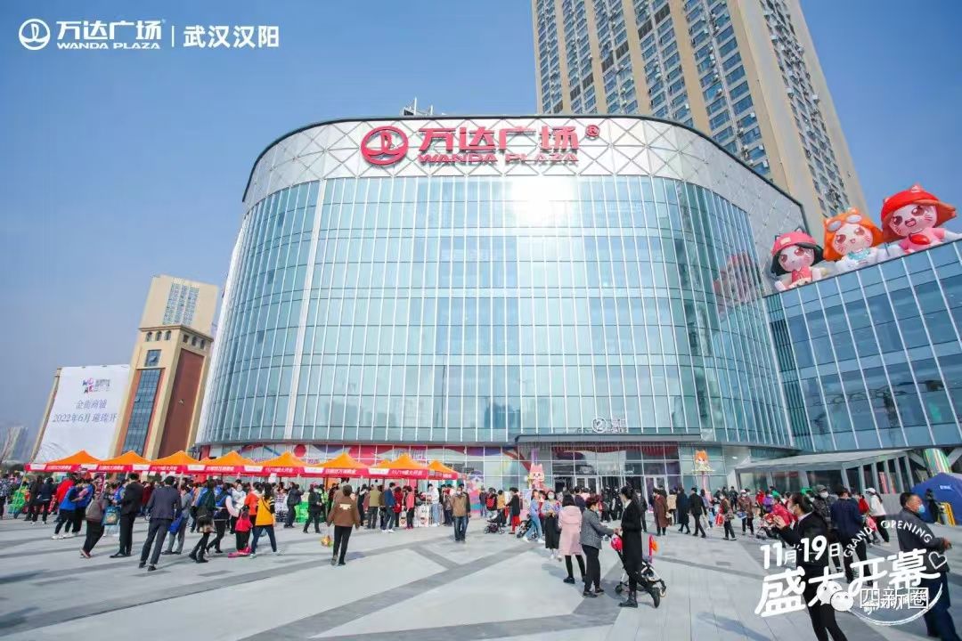 中关村动漫城配套图