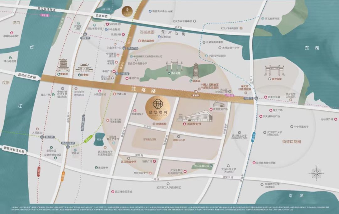 建发.璞玥位置交通图