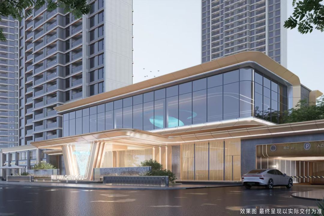 城投金沙樾实景图