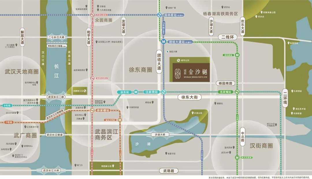 城投金沙樾位置交通图