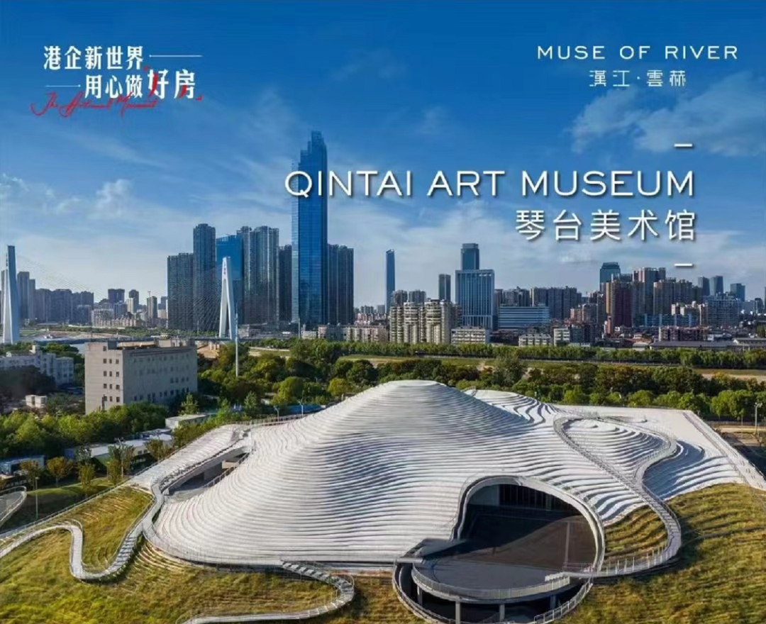 汉江云赫配套图