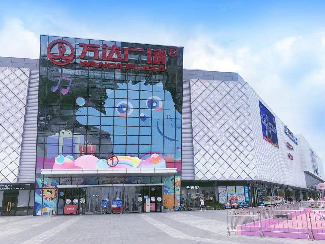 中铁逸景湾配套图