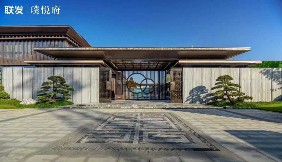 联发璞悦府实景图