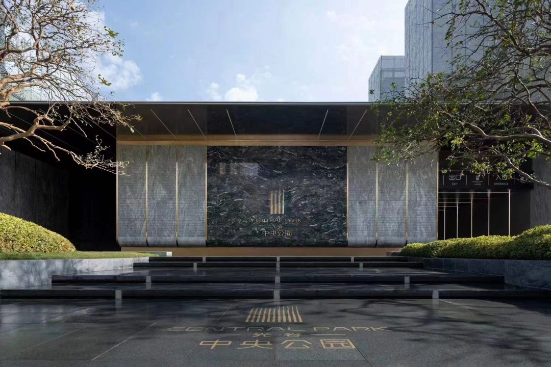 华润置地光谷中央公园实景图