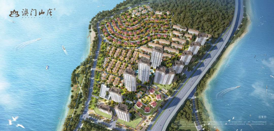 澳门山庄二期效果图