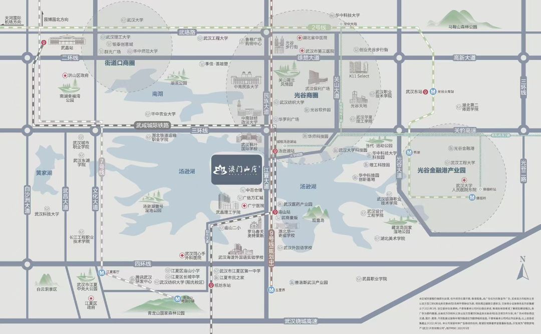 澳门山庄二期位置交通图
