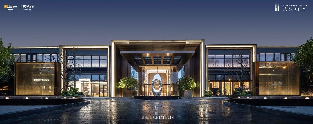 武汉润府实景图