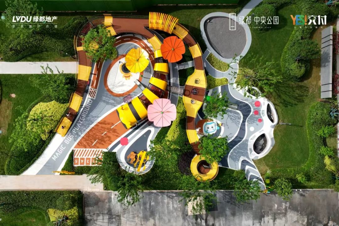 绿都.中央公园实景图