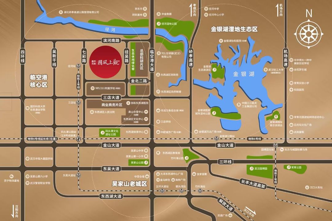 首开国风上观位置交通图