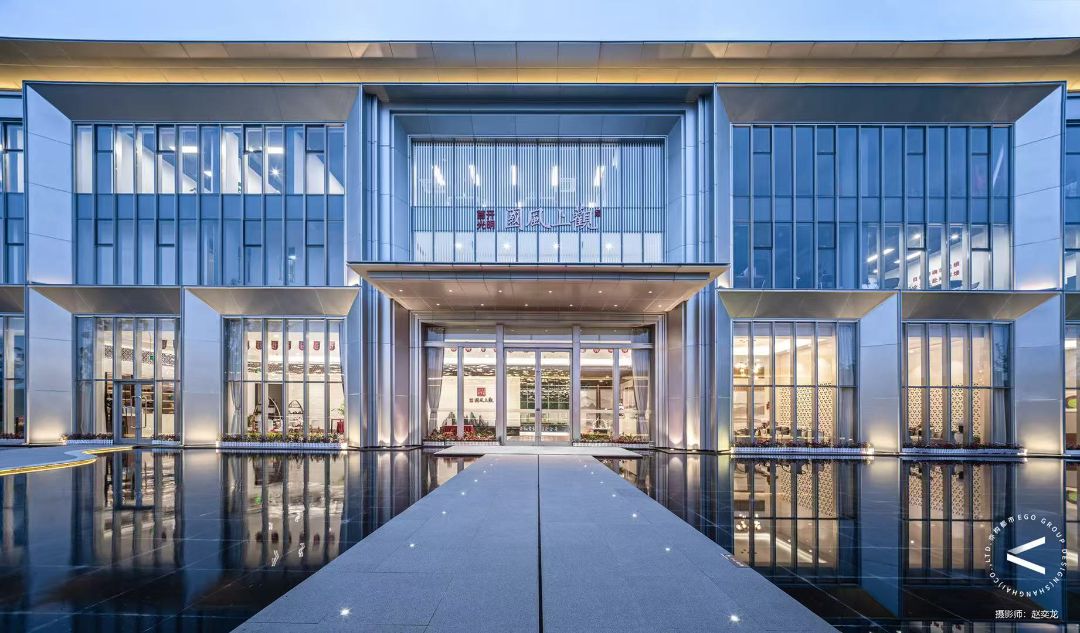 首开国风上观实景图