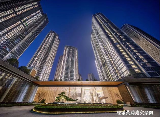 尚城国际实景图